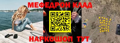 каннабис Нягань
