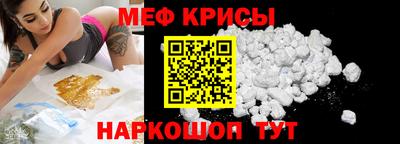 метадон Обь