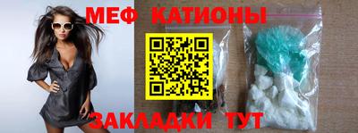 метадон Обь