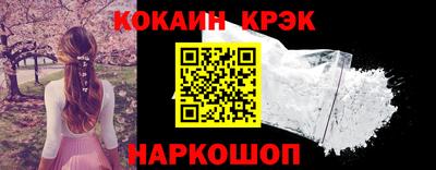 первитин Обнинск