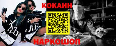 каннабис Нягань