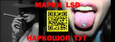 каннабис Нягань