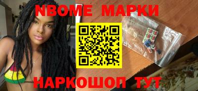 каннабис Нягань
