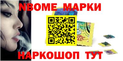 каннабис Нягань