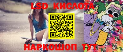 метадон Обь