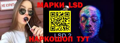 первитин Обнинск