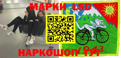 каннабис Нягань