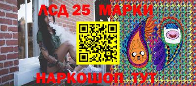 метадон Обь