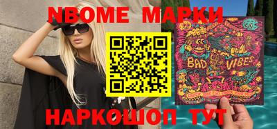 каннабис Нягань