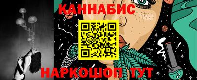 первитин Обнинск