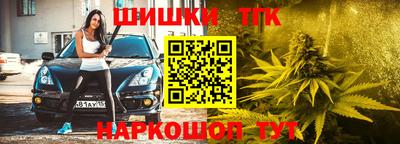 метадон Обь
