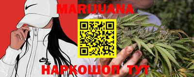 первитин Обнинск