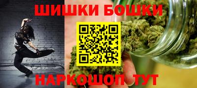 метадон Обь