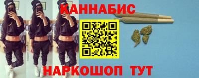 первитин Обнинск
