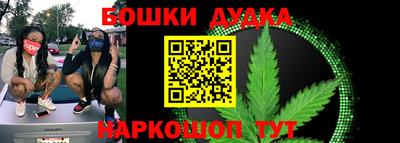 каннабис Нягань