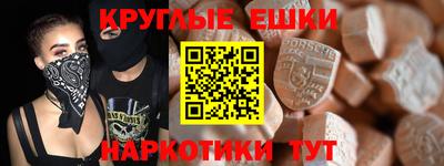 метадон Обь