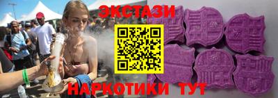 первитин Обнинск