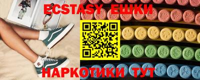 метадон Обь