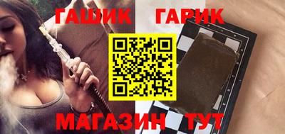первитин Обнинск