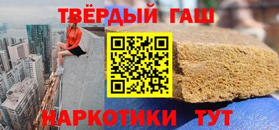 метадон Обь