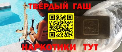 каннабис Нягань