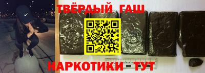 каннабис Нягань
