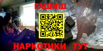 метадон Обь