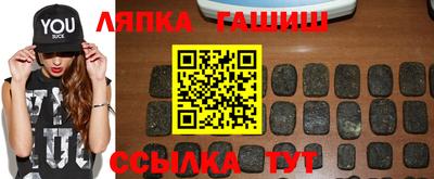 первитин Обнинск