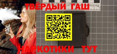 каннабис Нягань