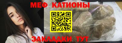 каннабис Нягань